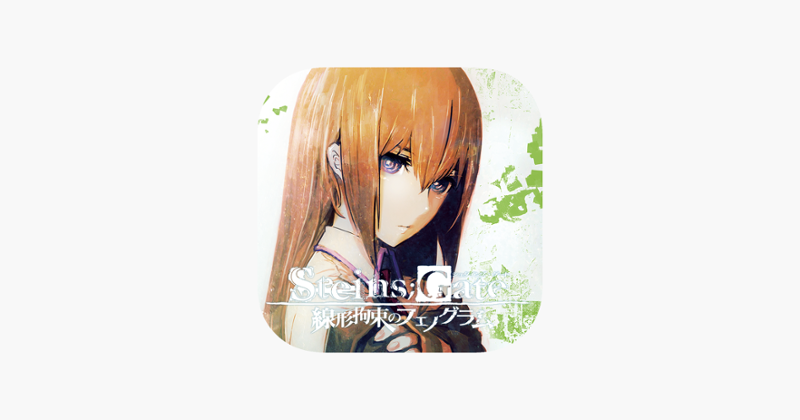 STEINS;GATE Phenogram Game Cover