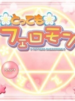Games like Target: Pheromone
