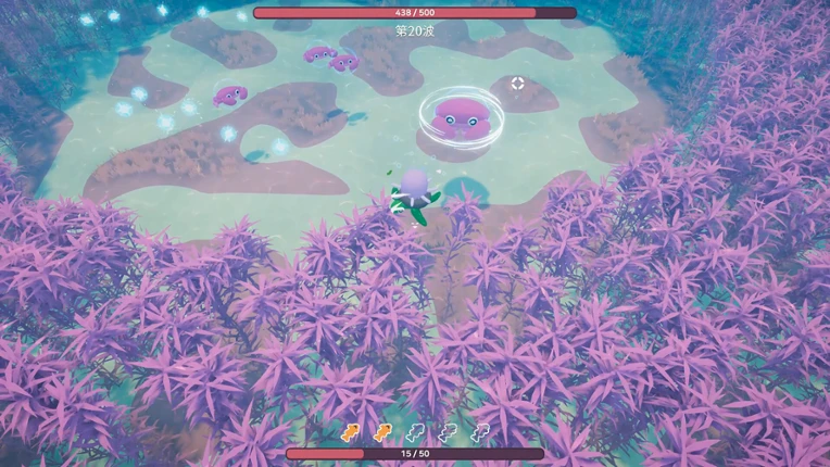Underwater DuO screenshot