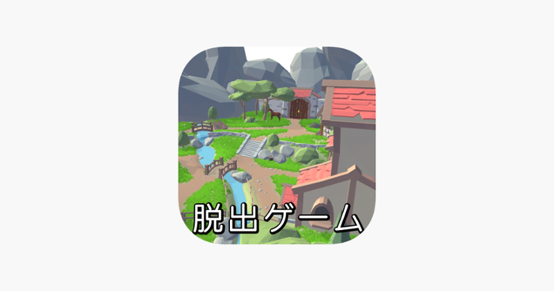 EscapeGame:Village Preparation Image