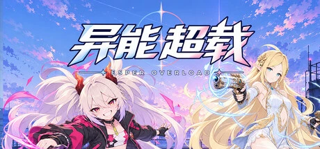 Games like Esper Overload