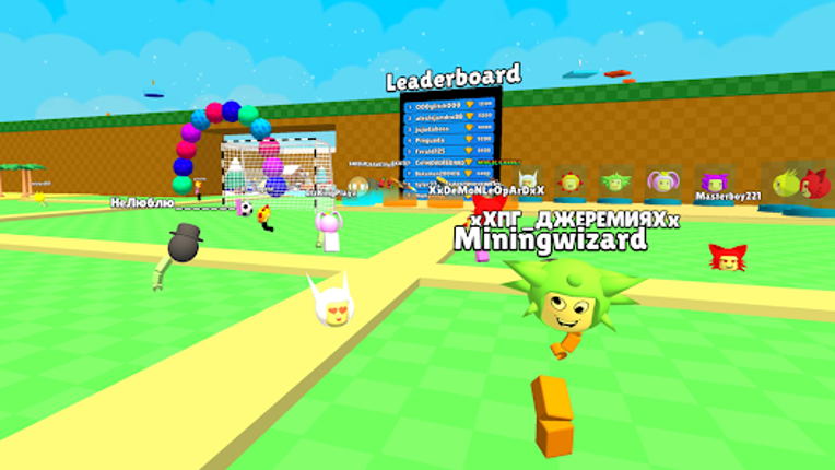 Body Color Swap screenshot