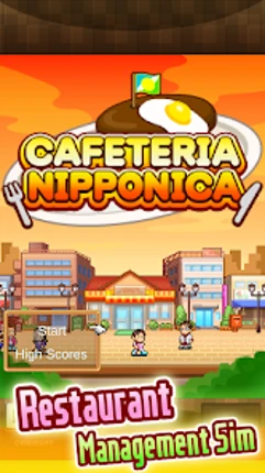 Cafeteria Nipponica SP Image