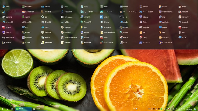 Navigation Bar screenshot