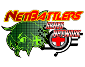 NetBattlers: Genso Network Image