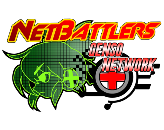 NetBattlers: Genso Network Game Cover