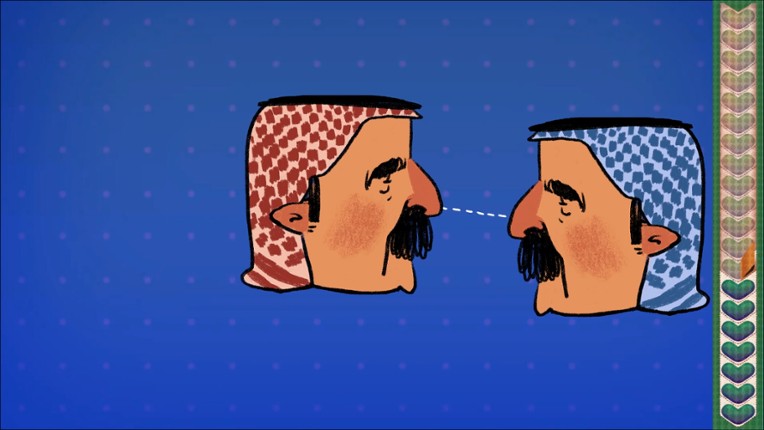 Off-balance: Balance Party Vol. 2 screenshot