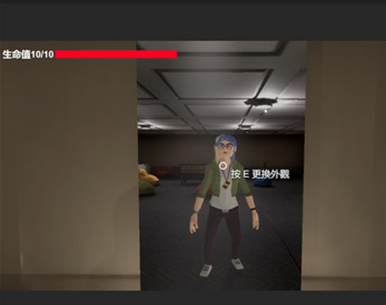 Project Re:Rule screenshot