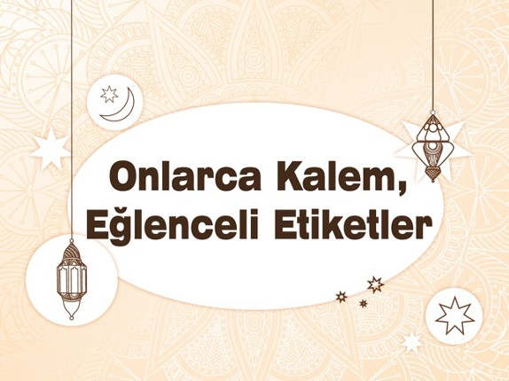 Ramazan Boyama Kitabı - Minik Bilge Ramazan Ayını Kutluyor screenshot