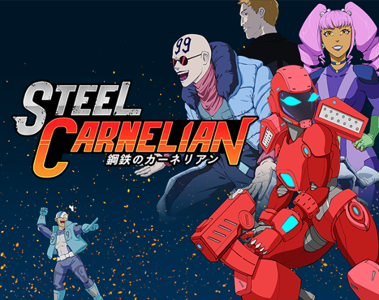 Steel Carnelian Image