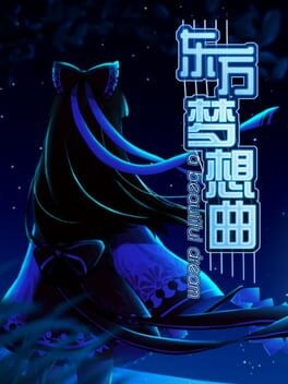 Games like Touhou Fantasia