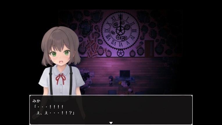 ミガカミカガミ -reviver- screenshot