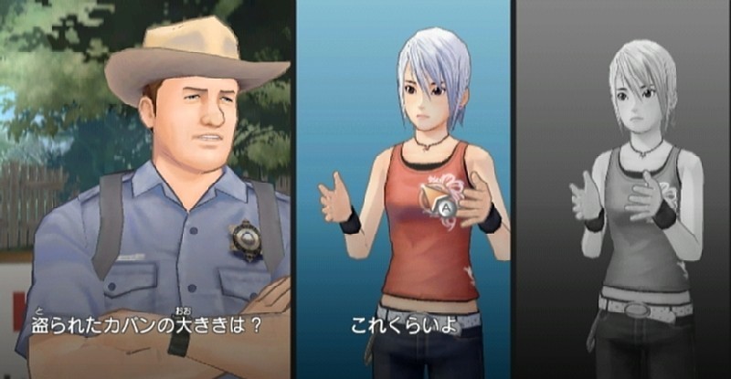 Another Code: R - A Journey into Lost Memories screenshot