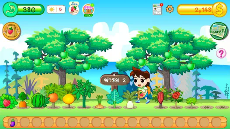 Small Farm Plus Farm&Livestock screenshot