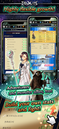 Idle RPG - Cannibal Planet 3 screenshot
