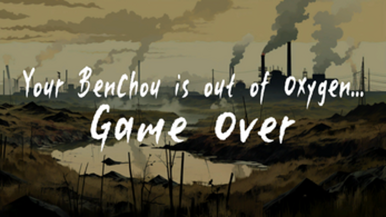 Benchou Treeman: Plant Survivor Image
