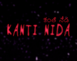 Games like కాంతి నీడ Kanti Nida