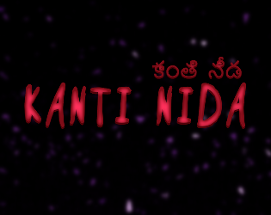 కాంతి నీడ Kanti Nida Image