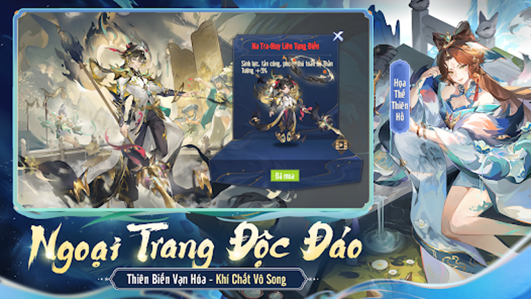 Tây Du VNG: Đại Náo Tam Giới screenshot