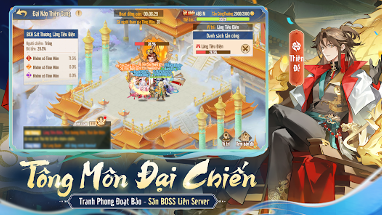 Tây Du VNG: Đại Náo Tam Giới Image