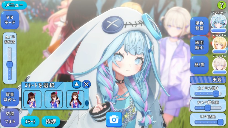 HoRoyal: Hololive Battle Royal screenshot