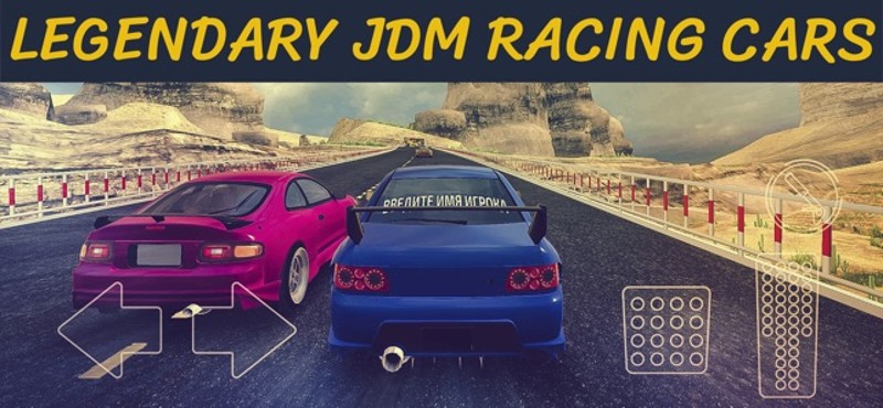 JDM Racing: Drift Car Games screenshot