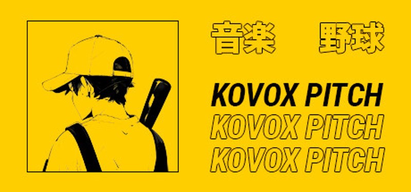 Kovox Pitch Image