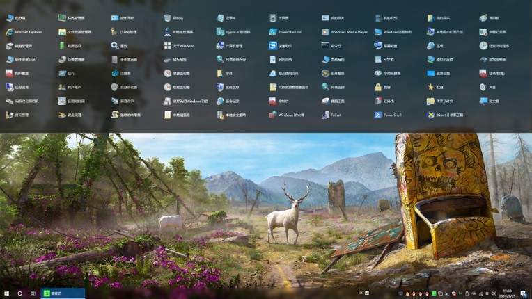 Navigation Bar screenshot
