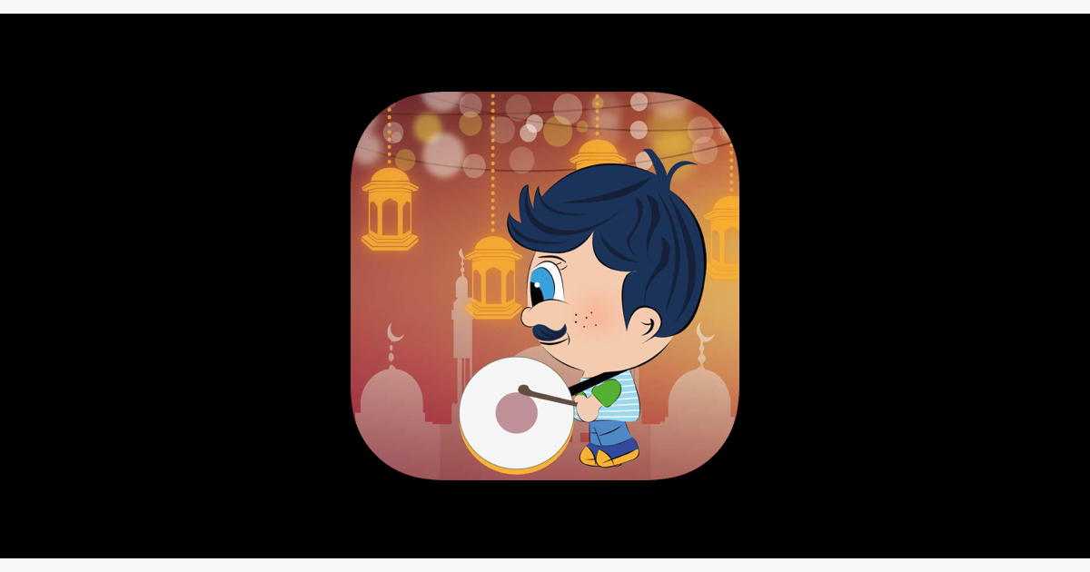 Games like Ramazan Boyama Kitabı - Minik Bilge Ramazan Ayını Kutluyor