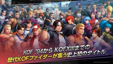 The King of Fighters All-Star Image