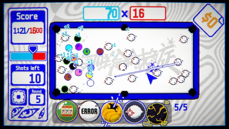 Biryado screenshot