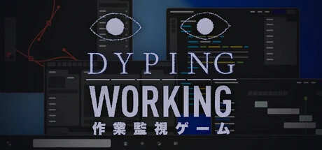 Games like Dyping Working: Task Manager