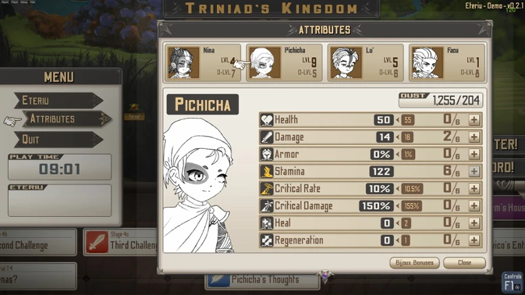 Eteriu Image
