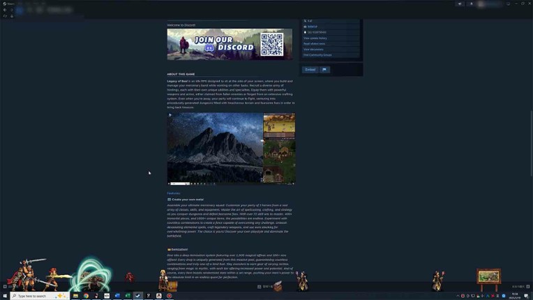 Loot of Baal screenshot