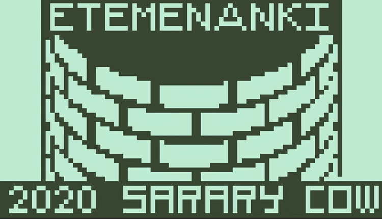 Etemenanki Image