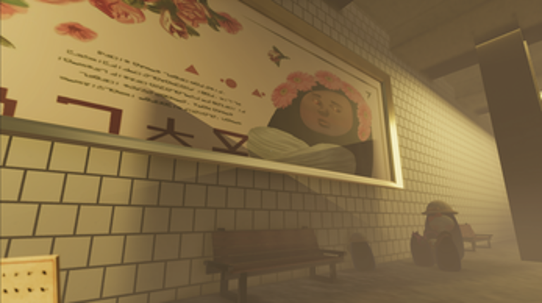 Lost In Trainstation screenshot