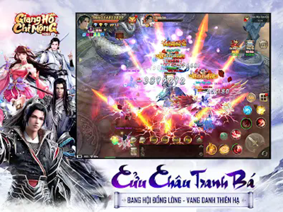 Giang Hồ Chi Mộng - Kiếm Vương screenshot