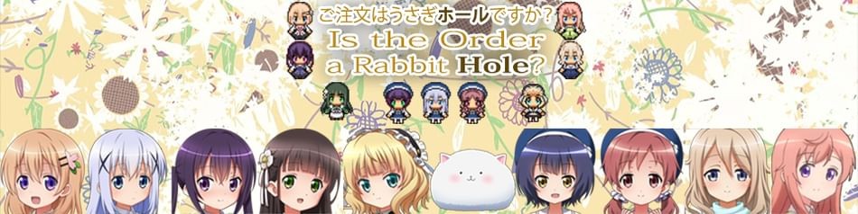 Games like Is the Order a Rabbit Hole?