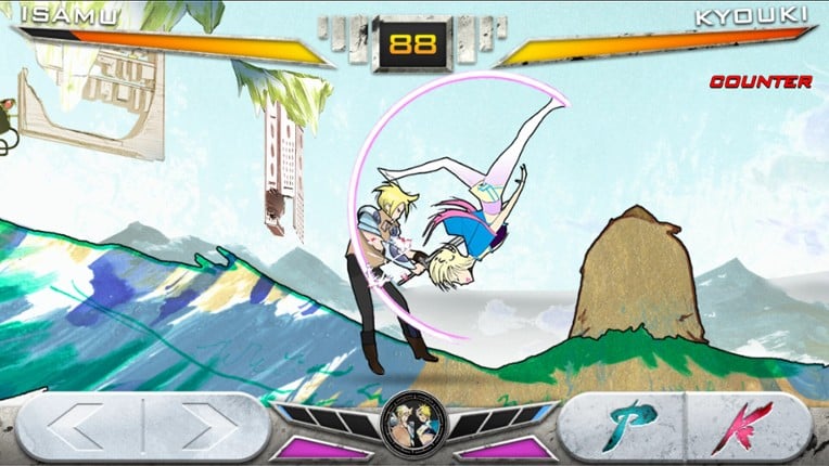 KONSUI FIGHTER screenshot