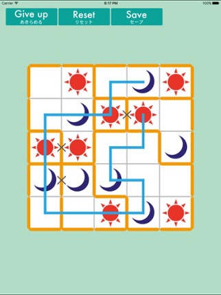 Moon-or-Sun screenshot