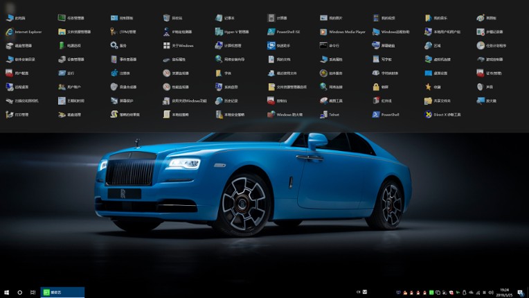 Navigation Bar screenshot
