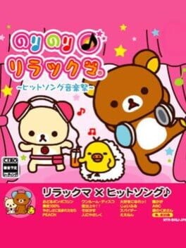 Games like Norinori Rilakkuma Hit Song Ongaku