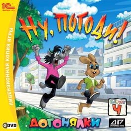 Games like Nu, pogodi! Vypusk 4: Dogonyalki