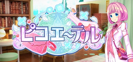 Games like Picot Ether