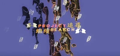 Project Search Image