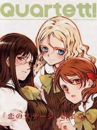 Quartett! Game Cover