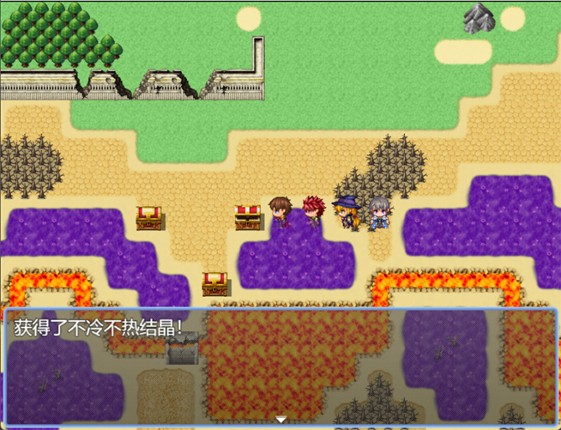 soul of Y screenshot