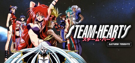 Games like STEAM-HEART'S Saturn Tribute
