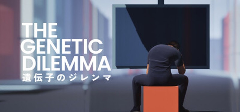 The Genetic Dilemma Image