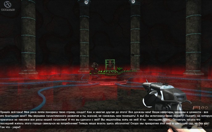 They are Alive! screenshot